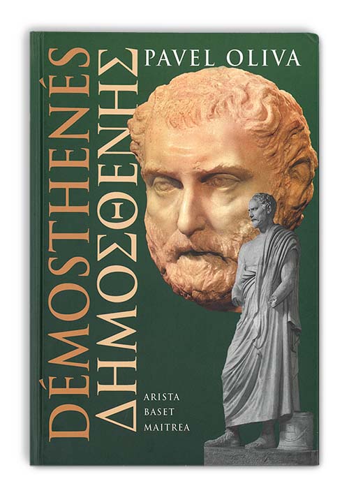 Démosthenés
