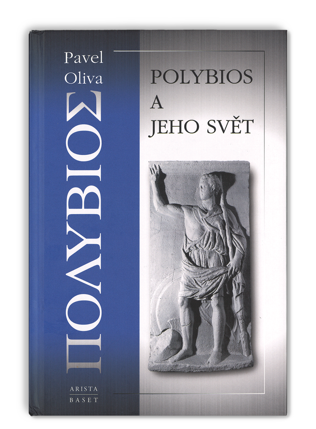 Polybios a jeho svět